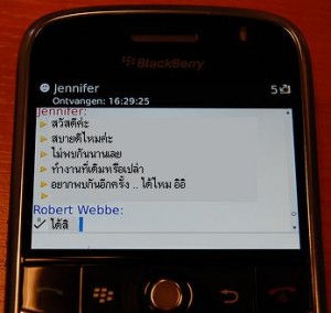 blackberry chat