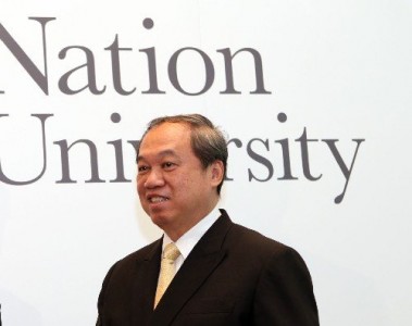 nation university