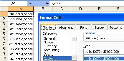 thai number in excel