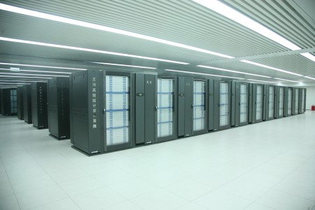 The Tianhe-1A Supercomputer, located at National Supercomputer Center, Tianjin