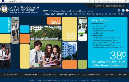 online application of university in thailand