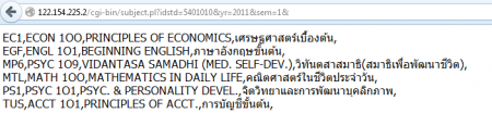 ตัวอย่างผลแบบ csv