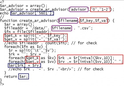 function to create array