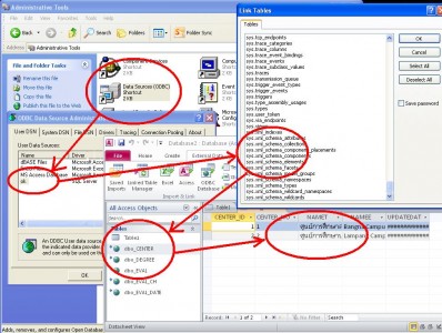 sql server and microsoft access