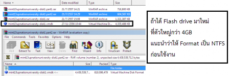 vmdk of virtual box