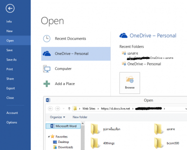 onedrive on word 2013