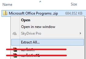 การแตกแฟ้มขนาดใหญ่ใช้ winrar รุ่นเก่าไม่ได้