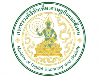 Ministry of Digital Economy and Society