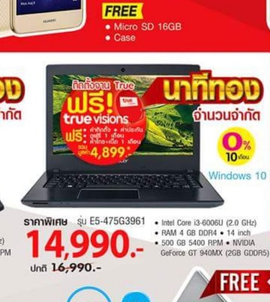 Download Office Software S Download Office Software S