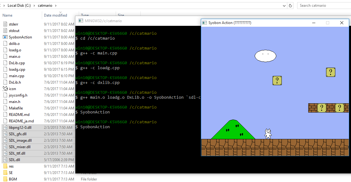 ติดเกมมาริโอ้แมว ตอนที่ 3 ทำให้แมวจาก github ดิ้นด้วย MinGW บน Msys (แบบไม่ build SDL เอง)