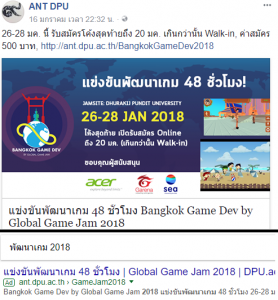 Bangkok game dev by Global game jam 2018