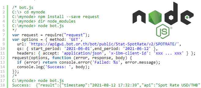 การติดตั้งหรืออัพเดทรุ่นของ node.js