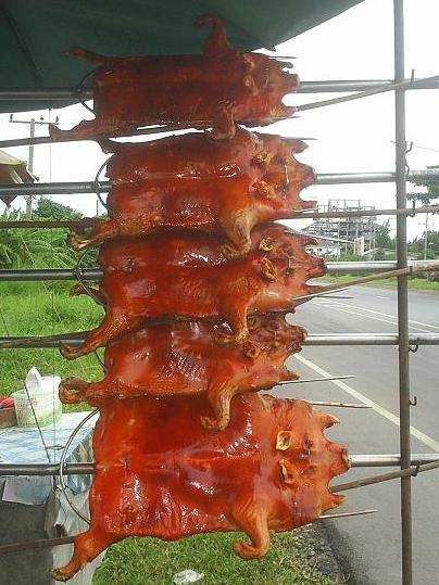 หมูหัน