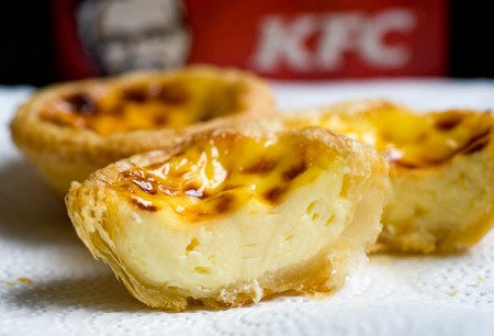 kfc egg tart