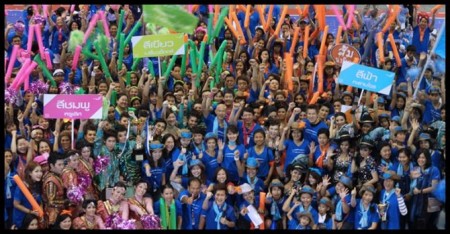 one nation one family one nation one family
