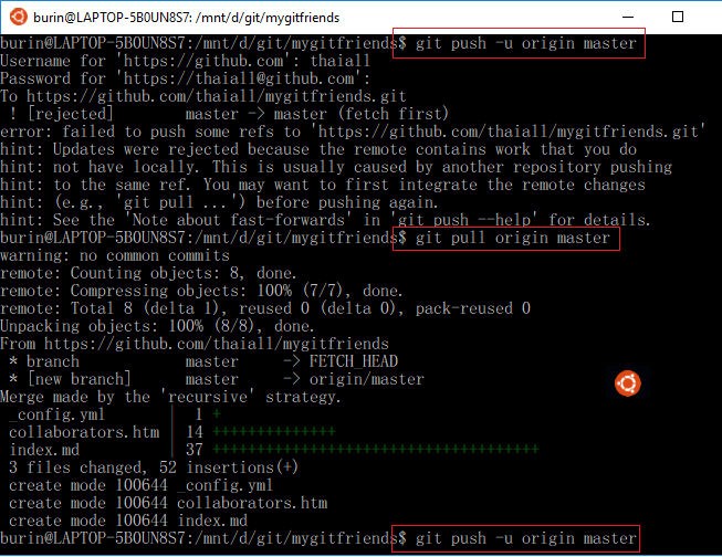 บทเรียนที่ 2 : การใช้ Git ตามคำแนะนำของ Github.com บน Bash on Ubuntu on Windows
