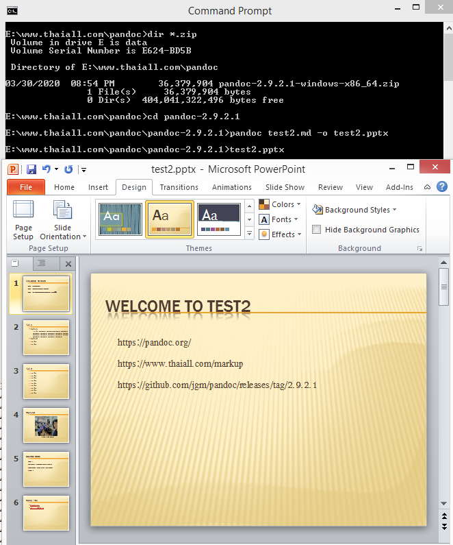 #เล่าสู่กันฟัง 63-059 marp กับ pandoc สร้าง pptx ในรูปแบบที่ต่างกัน