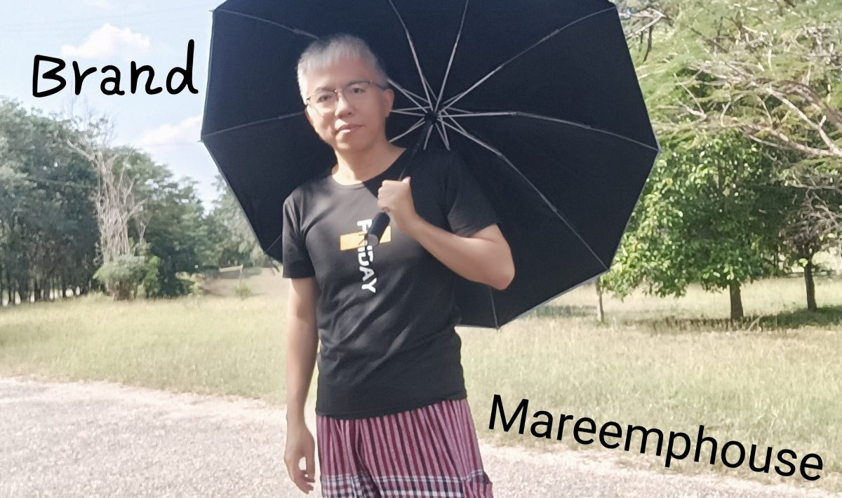 ควบรวม เป็น กลุ่มบริษัท คือ การเติบโต