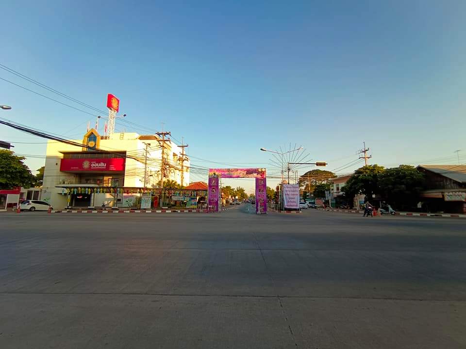 งานน้อมรำลึกสมเด็จพระนเรศวรมหาราช นครลำปาง