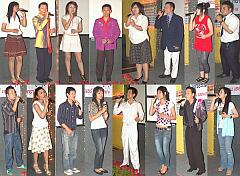 รวม 1